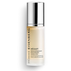 Сыворотка для лица EISENBERG Интенсивное подтягивающее средство для мужчин Megalift