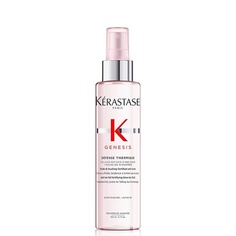 Флюид для ухода за волосами KERASTASE Укрепляющий уход термо-флюид Genesis 150.0
