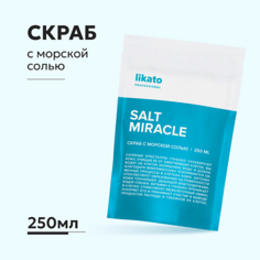 Скраб для тела LIKATO Скраб с морской солью против отёков и целлюлита 250.0