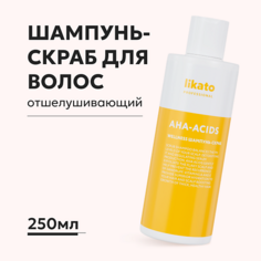 Шампунь для волос LIKATO Шампунь-скраб для глубокого очищения жирных волос 250.0