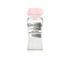 KERASTASE Концентрат для волос Fusio-Dose Concentré Genesis с Коллагеновыми Пептидами