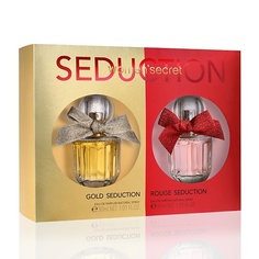 Набор парфюмерии WOMENSECRET Подарочный набор женский Seduction Womensecret