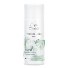 Шампунь для волос WELLA Hydrating Шампунь для волнистых и вьющихся волос Nutricurls