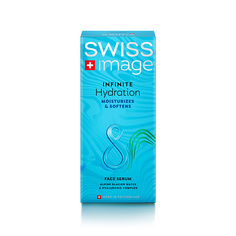 Сыворотка для лица SWISS IMAGE SI Сыворотка Бесконечное увлажнение