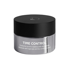 DIEGO DALLA PALMA MILANO Крем для глаз и контура губ с антивозрастным эффектом Time Control