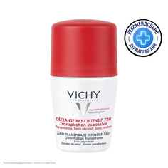 Дезодорант-ролик VICHY Шариковый дезодорант анти-стресс от повышенного потоотделения, роликовый антиперспирант с защитой 72 часа от запаха пота для женщин и мужчин