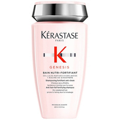 Шампунь для волос KERASTASE Укрепляющий шампунь против выпадения волос Genesis 250.0