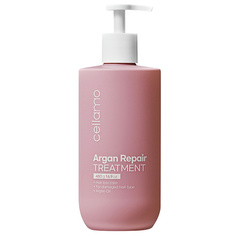 Масло для волос CELLAMO Средство для поврежденных волос с аргановым маслом Argan Repair Treatment