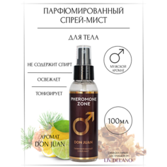 Спрей для тела LIV DELANO Парфюмированный спрей-мист Pheromone Zone Don Juan 100.0