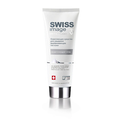 Гель для умывания SWISS IMAGE Крем осветляющий для умывания лица выравнивающий тон кожи 200.0