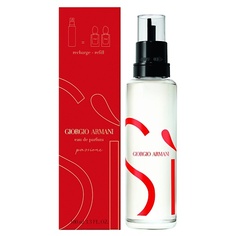GIORGIO ARMANI Парфюмерная вода Sì Passione, сменный блок (рефилл)