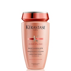Шампунь для волос KERASTASE Бессульфатный дисциплинирующий шампунь Discipline Bain Fluidealiste