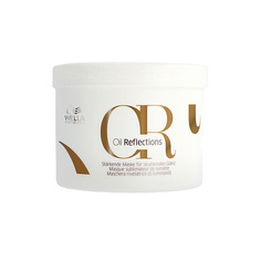 Маска для волос WELLA OIL REFLECTIONS Маска для придания блеска