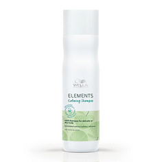 Шампунь для волос WELLA Elements Soothing Успокаивающий шампунь