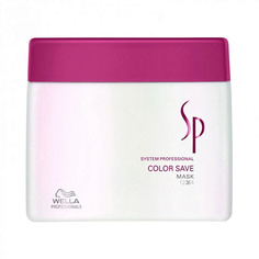 Маска для волос WELLA SP Color Save Mask Ухаживающая маска для окрашенных волос