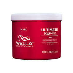 Маска для волос WELLA ULTIMATE REPAIR Восстанавливающая маска для поврежденных волос