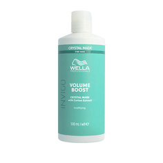 WELLA INVIGO VOLUME BOOST Маска для волос без объема