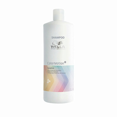 Шампунь для волос WELLA Шампунь Color Motion Защитное средство для цвета волос