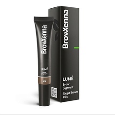 Тинт для бровей BROWXENNA Пигмент прямого действия для бровей LUME