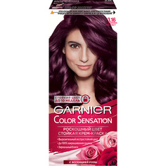 Краска для волос GARNIER Стойкая крем-краска для волос "Роскошь цвета" Color Sensation