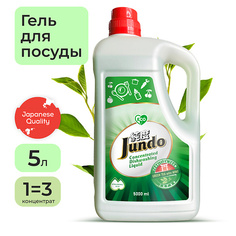 Гель для мытья посуды JUNDO Средство для мытья посуды, концентрат, ЭКО-гель для мытья фруктов, овощей, детской посуды 5000.0
