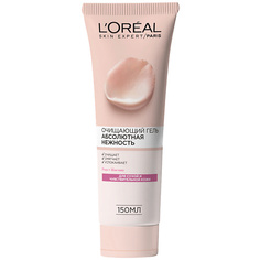 LORÉAL PARIS Гель для лица для сухой кожи Абсолютная Нежность Skin Expert LOreal