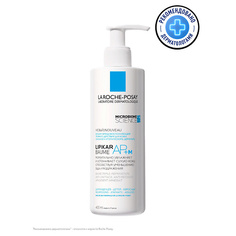 Бальзам для тела LA ROCHE-POSAY Lipikar AP+M Липидовосполняющий увлажняющий бальзам для лица и тела тройного действия для детей и взрослых, с ниацинамидом, маслом карите (ши)