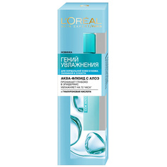 Флюид для лица LORÉAL PARIS Аква-флюид для лица для нормальной и склонной к сухости кожи Гений Увлажнения LOreal
