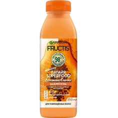 Шампунь для волос GARNIER Шампунь для поврежденных волос "Папайя Superfood Восстановление" Fructis