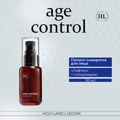 Пилинг для лица HOLY LAND Age Control Super-Lift - Пилинг супер-лифт 50.0