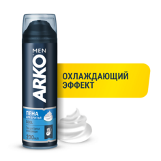 ARKO Пена для бритья Cool 200.0