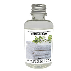 Аромадиффузор VAN&MUN Наполнитель для ароматического диффузора Уютный дом 50.0