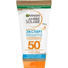 Солнцезащитный крем для лица GARNIER Детский солнцезащитный крем, без красителей и отдушек "Малыш в тени Эксперт Защита" Kids Ambre Solaire SPF 50+
