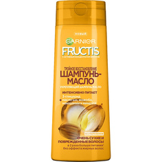 Шампунь для волос GARNIER Шампунь-масло для очень сухих и поврежденных волос с маслами Ши, Макадамии, Жожоба и Миндаля "Тройное Восстановление" Fructis