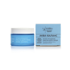MI&KO Маска для лица Аква-Баланс COSMOS ORGANIC 50.0