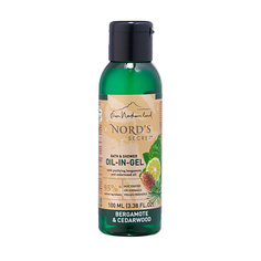 NORDS SECRET Гель для душа с эфирным маслом Бергамот и кедр