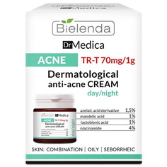 BIELENDA Крем для лица против акне DR MEDICA ACNE 50.0