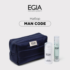Набор средств для лица EGIA Подарочный набор MAN CODE