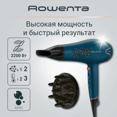 ROWENTA Фен Motion Dry CV5706F0