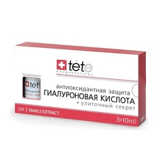 Сыворотка для лица TETE COSMECEUTICAL Лосьон косметический Hyaluronic Acid + Snail Extract 30.0