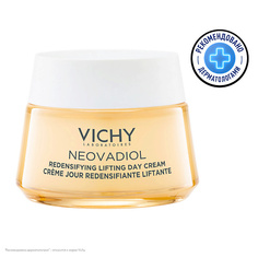 Крем для лица VICHY Уплотняющий дневной лифтинг-крем для сухой кожи Пред-менопауза Neovadiol