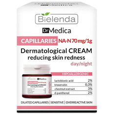 BIELENDA Крем для лица против покраснений DR MEDICA CAPILLARY SKIN 50.0