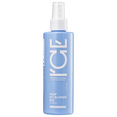 Сыворотка для ухода за волосами ICE BY NATURA SIBERICA Сыворотка - спрей для светлых волос Keep My Blonde Bio Spray