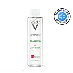 Лосьон для снятия макияжа VICHY Мицеллярный лосьон для снятия макияжа 3 в 1 Normaderm