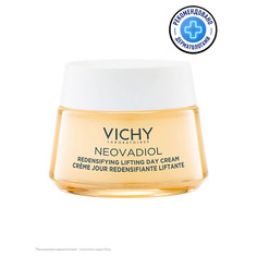Крем для лица VICHY Уплотняющий дневной лифтинг-крем для нормальной и комбинированной кожи Пред-менопауза Neovadiol