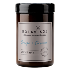 Свеча ароматическая BOTAVIKOS Аромасвеча Апельсин + Корица Scent № 4 90