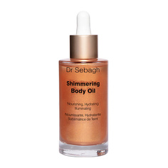 DR SEBAGH Масло для тела мерцающее увлажняющее Shimmering Body Oil