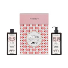 Набор средств для ванной и душа PHYTORELAX Подарочный набор Coconut