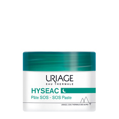Крем для лица URIAGE Uriage Исеак паста sos уход для жирной и проблемной кожи