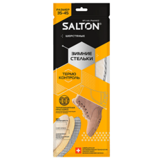 Стельки для ног SALTON Стельки Термо контроль